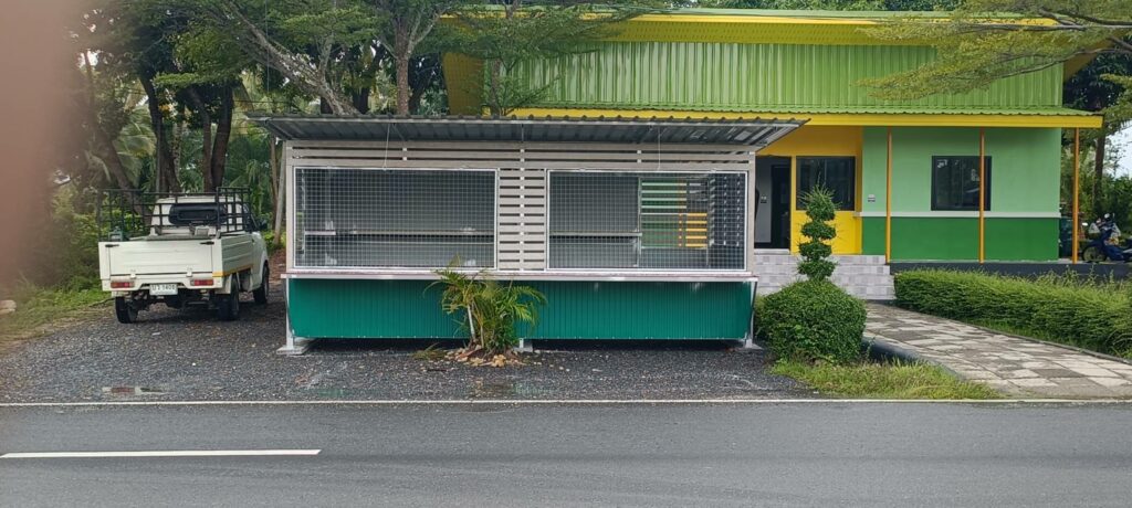 ร้านขายของ