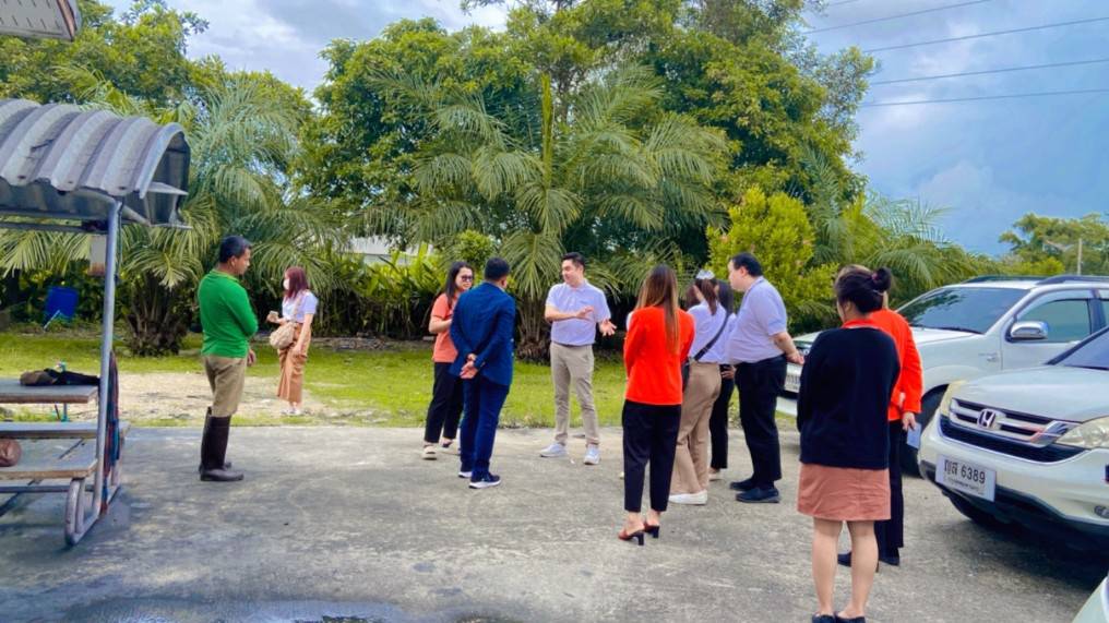 ศึกษาดูงาน