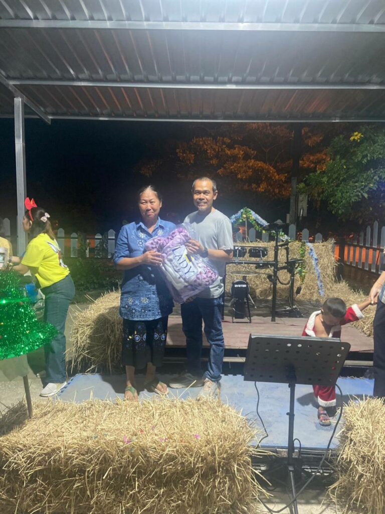 เลี้ยงปีใหม่