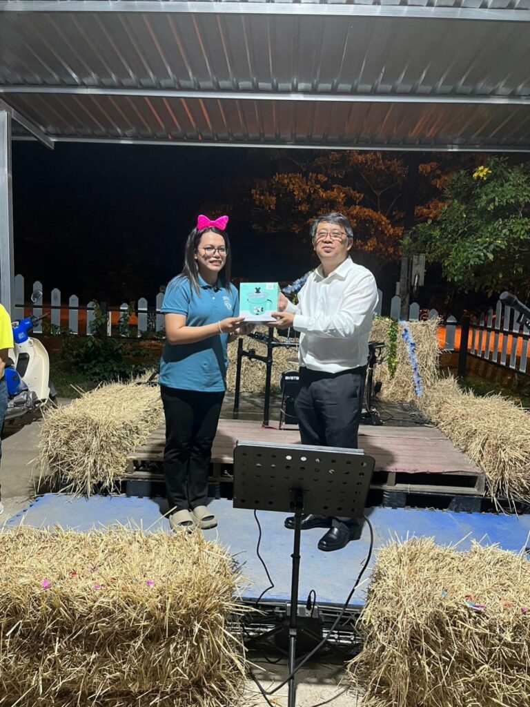 เลี้ยงปีใหม่