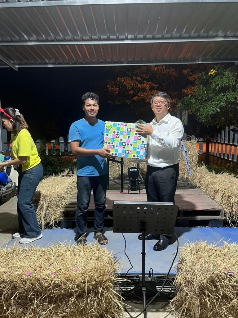 เลี้ยงปีใหม่