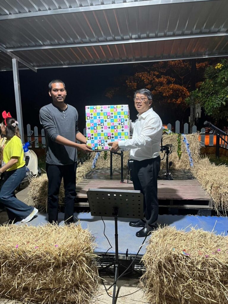 เลี้ยงปีใหม่