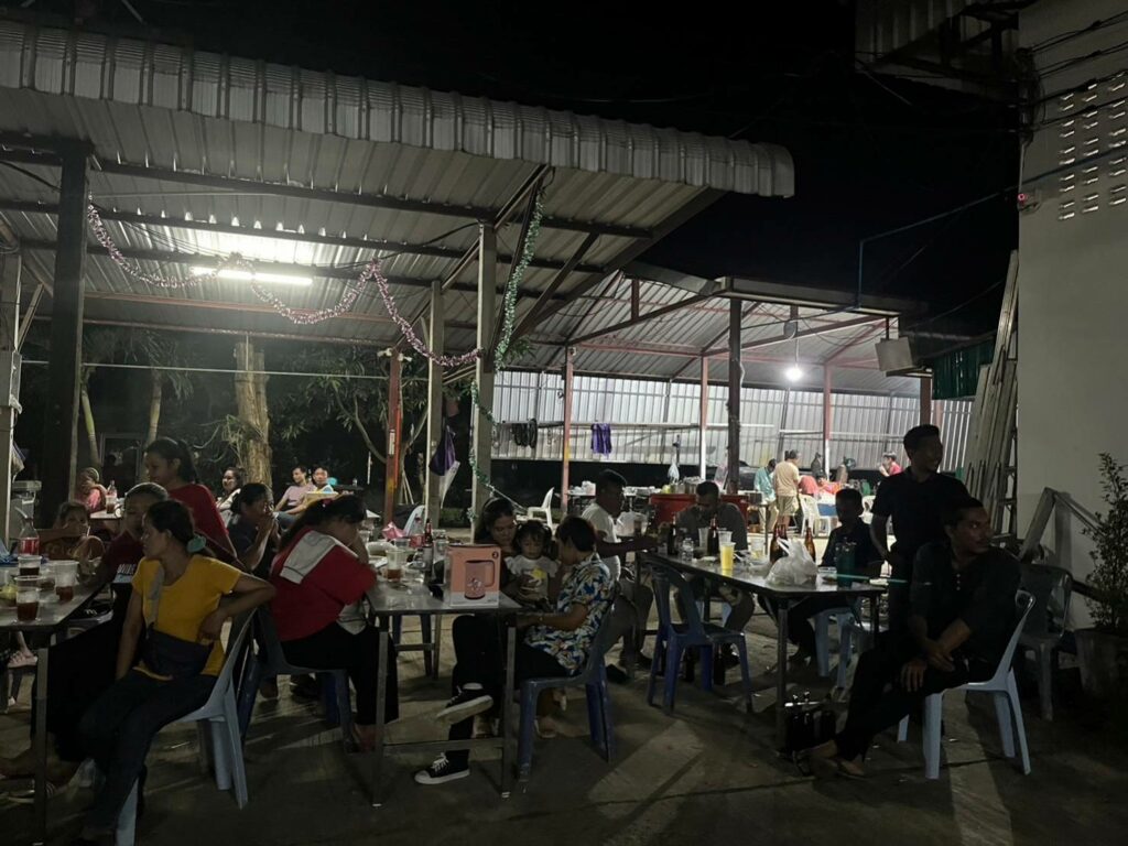 เลี้ยงปีใหม่