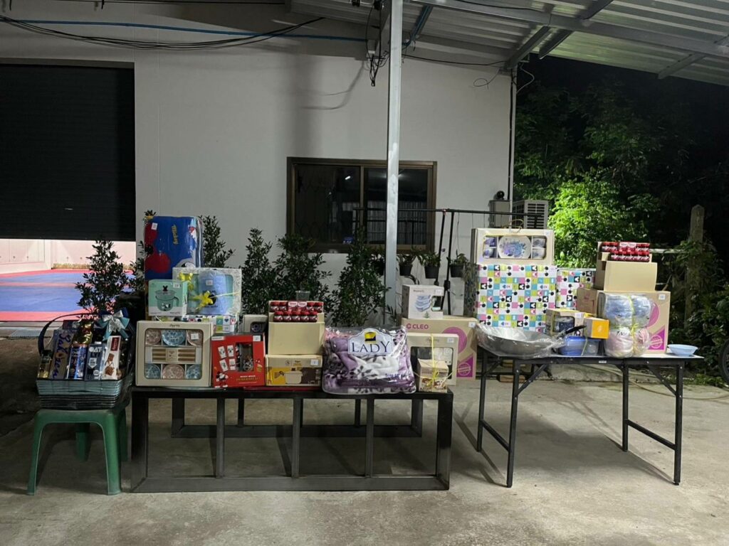 เลี้ยงปีใหม่