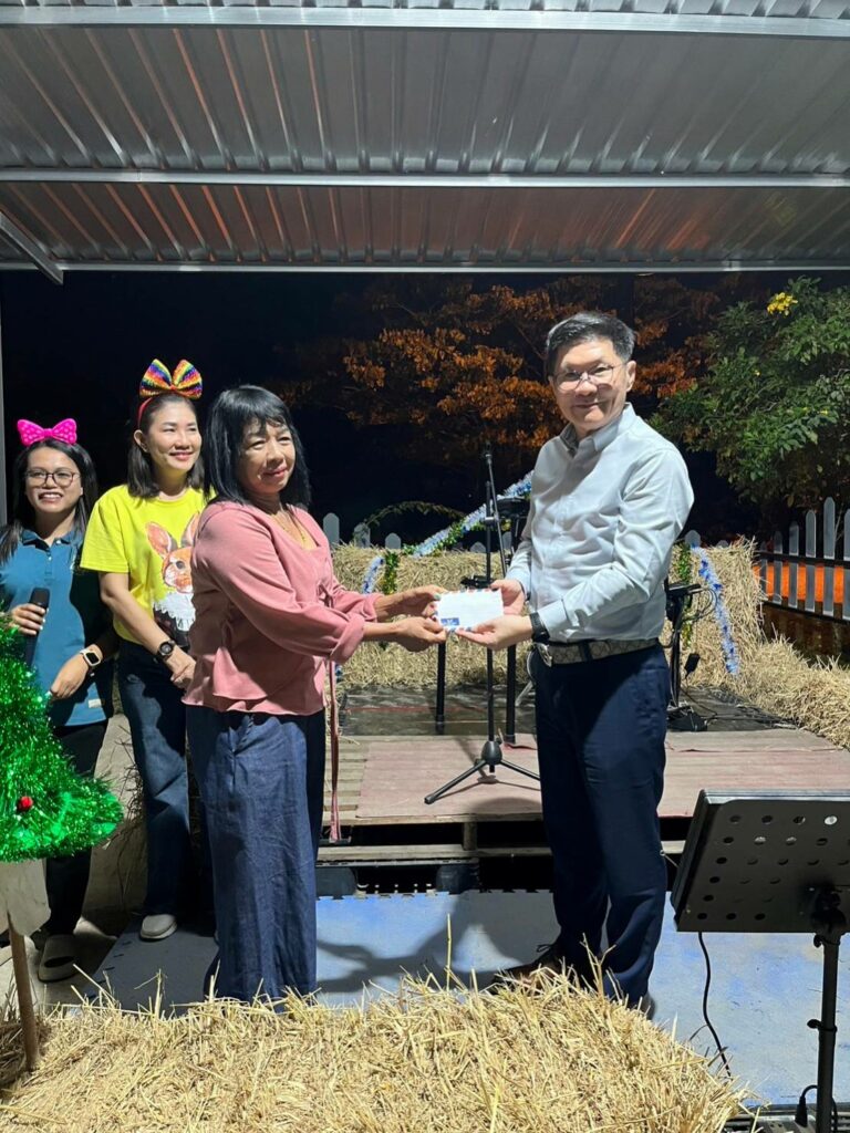 เลี้ยงปีใหม่