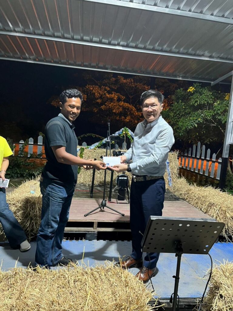 เลี้ยงปีใหม่