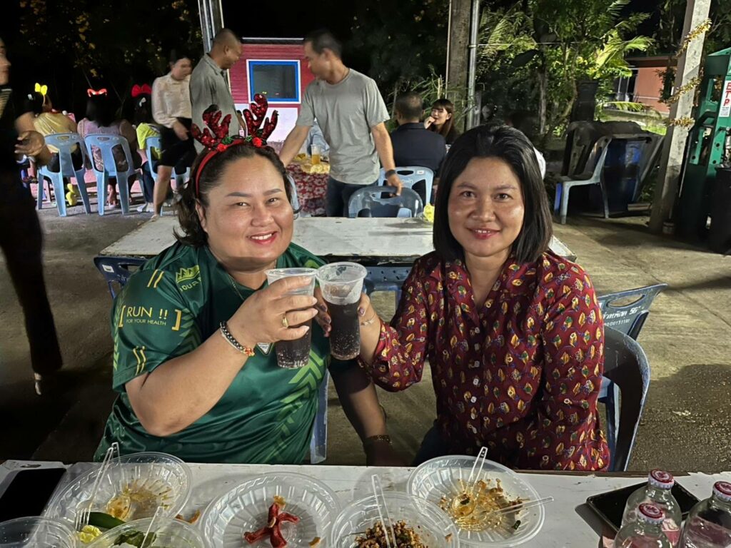 เลี้ยงปีใหม่