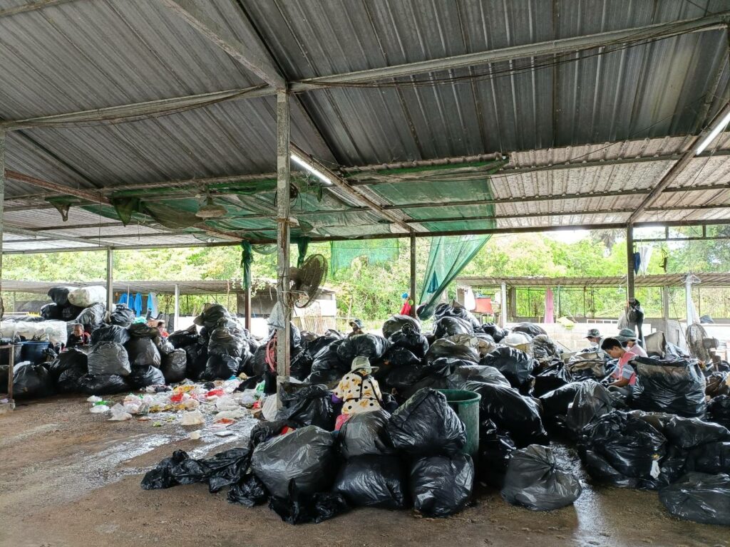 จัดการขยะ