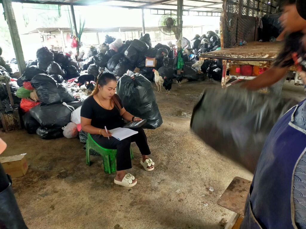 ขยะรีไซเคิล