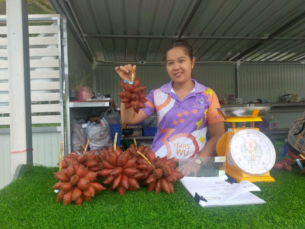 สละสุมาลี