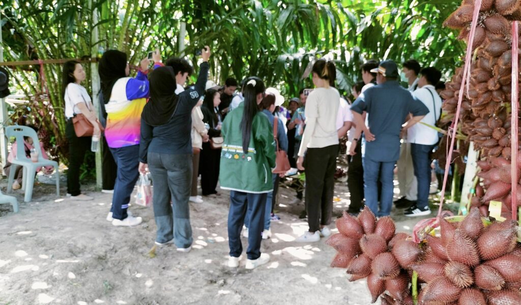 ศึกษาดูงาน