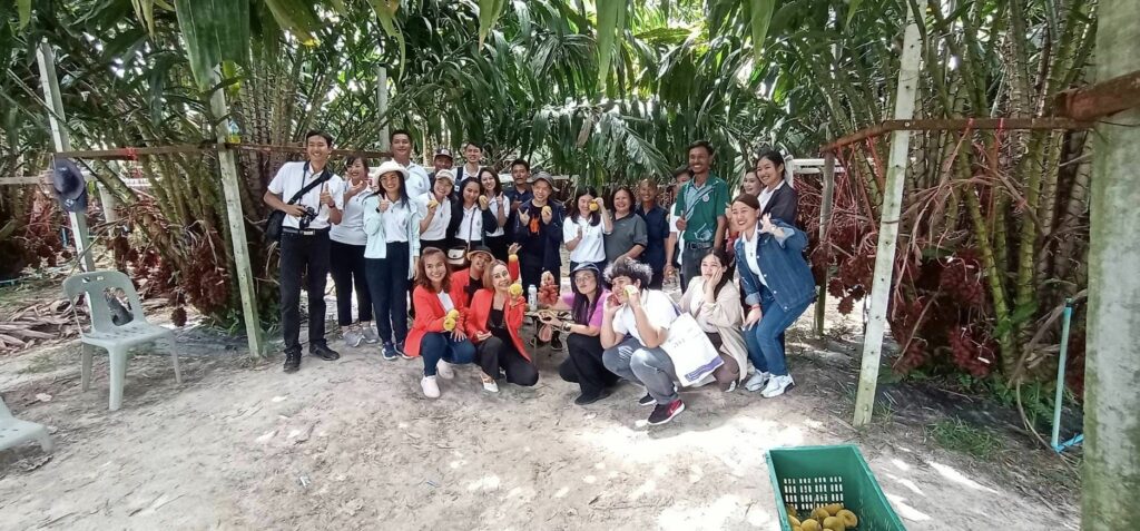 ศึกษาดูงาน