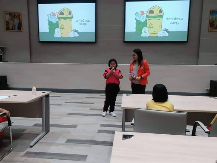 เรียนรู้ระบบขยะ