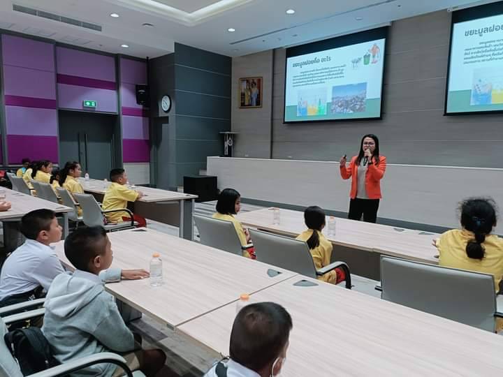 เรียนรู้ระบบขยะ