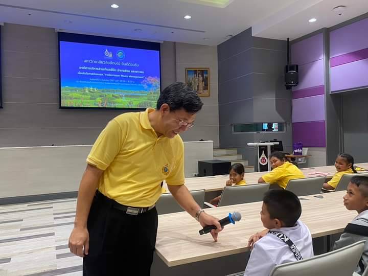 เรียนรู้ระบบขยะ