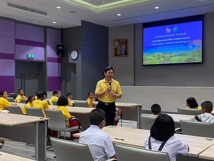 เรียนรู้ระบบขยะ