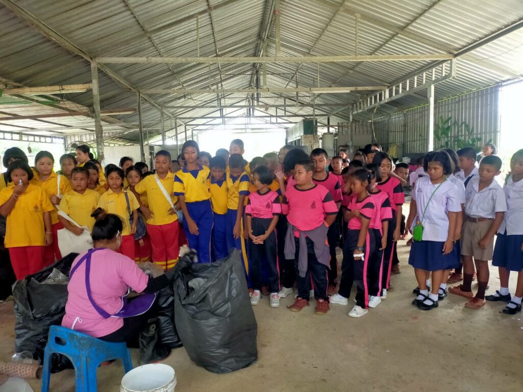 เรียนรู้ระบบขยะ