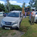 การบริการ