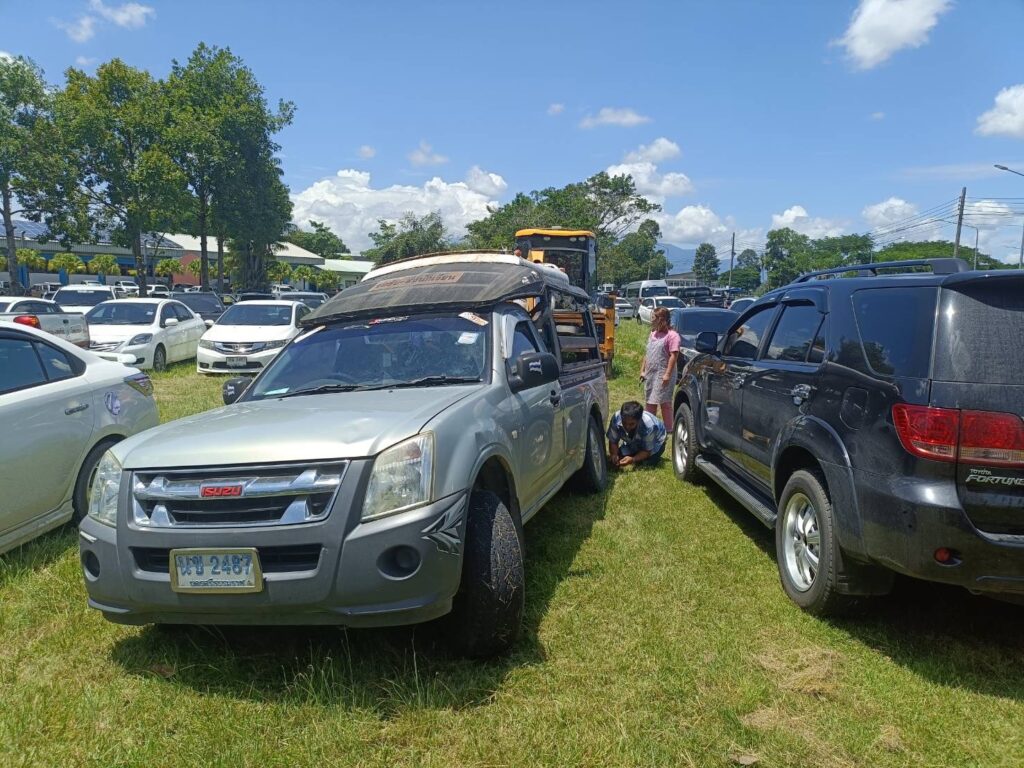 การบริการ