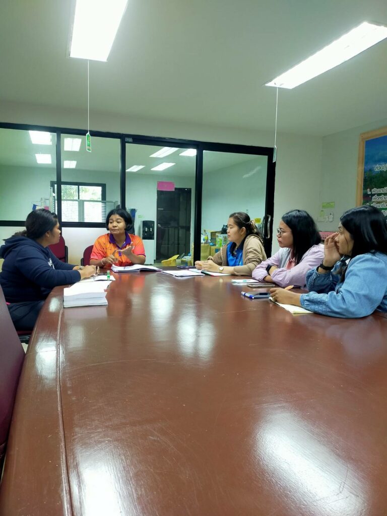 ประชุมงานธุรการ