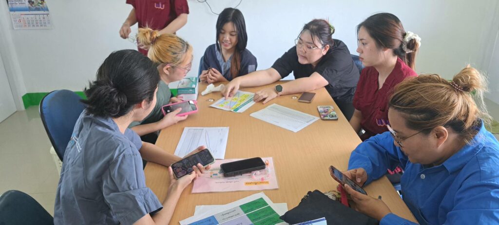 ศึกษาดูงาน