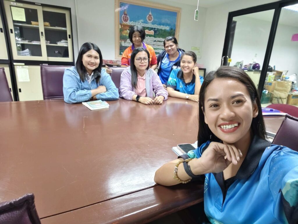 ประชุมงานธุรการ