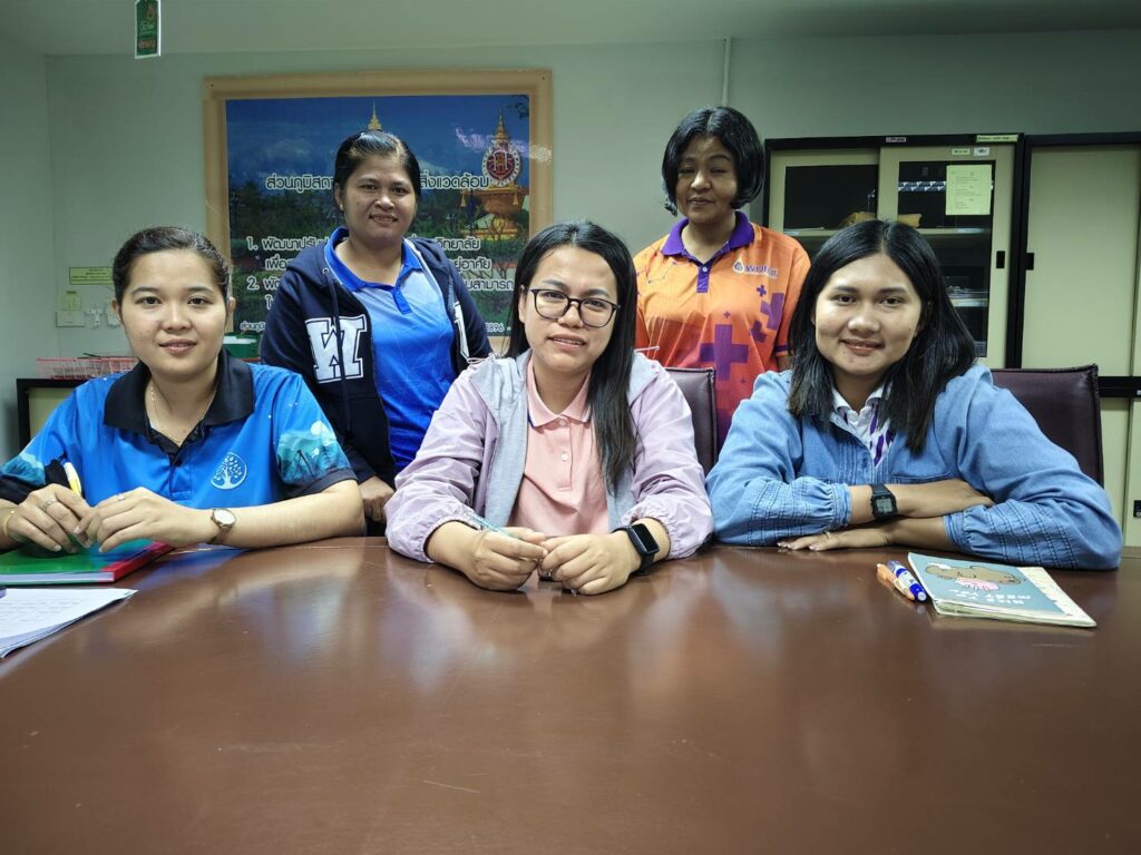 ประชุมงานธุรการ