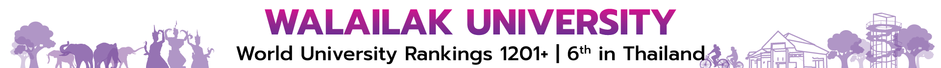 โลโก้จุดเช็คอิน มวล.