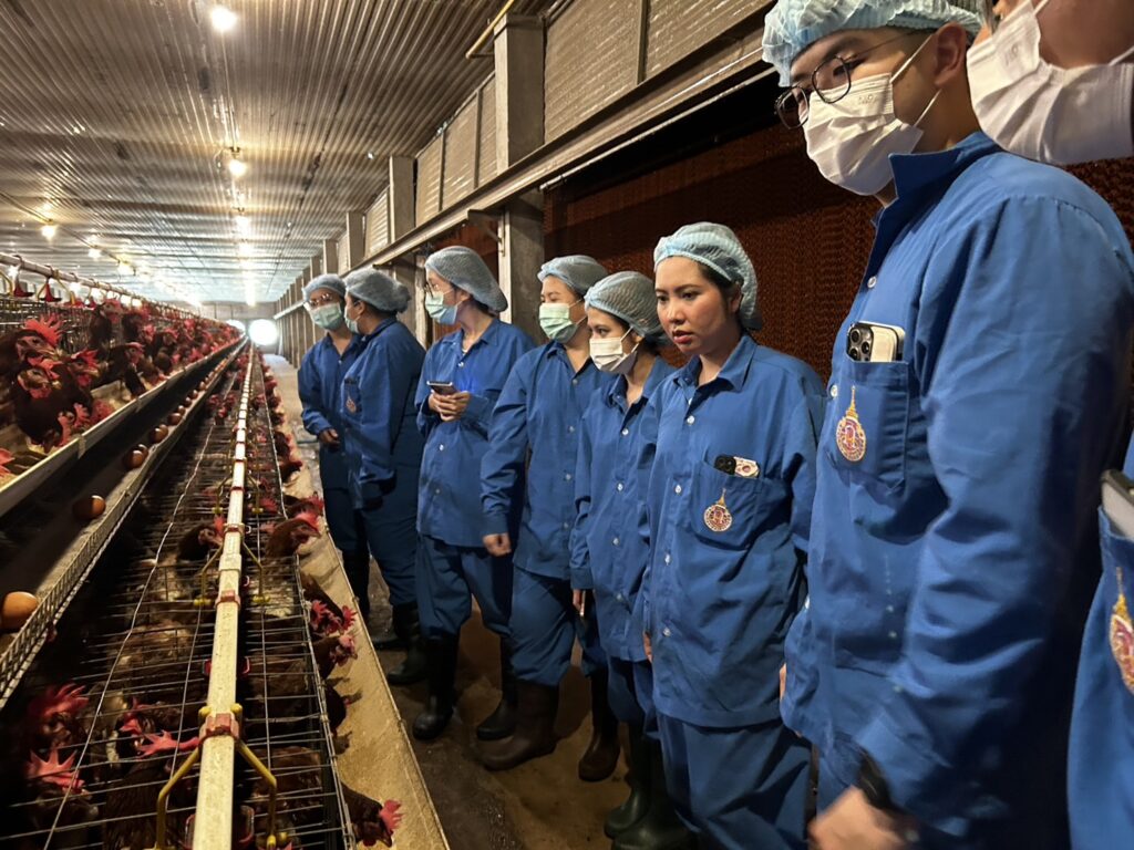 ศึกษาดูงาน