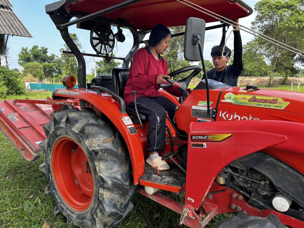 ศึกษาดูงาน