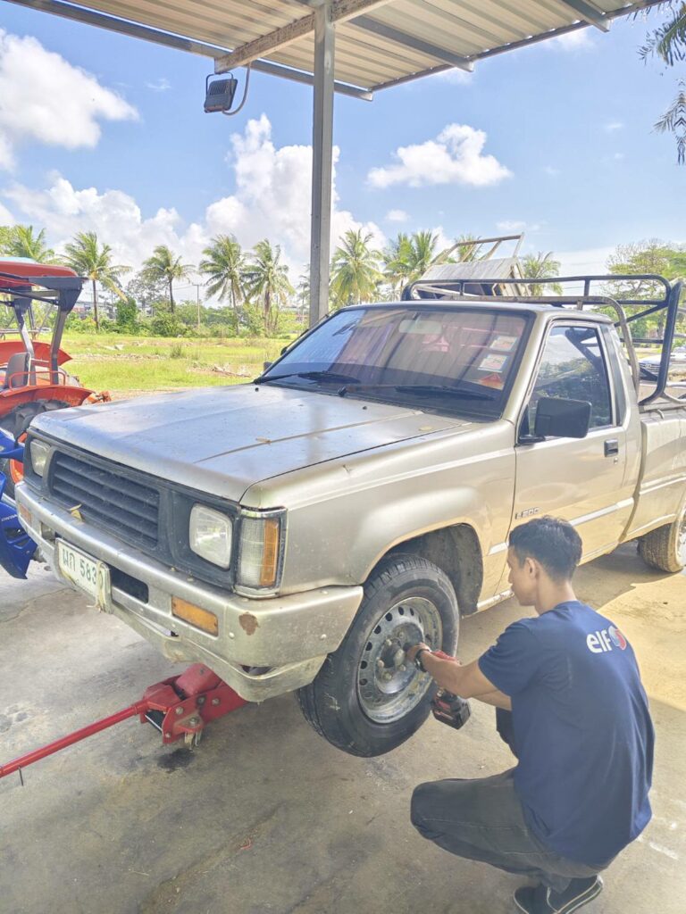 งานซ่อม