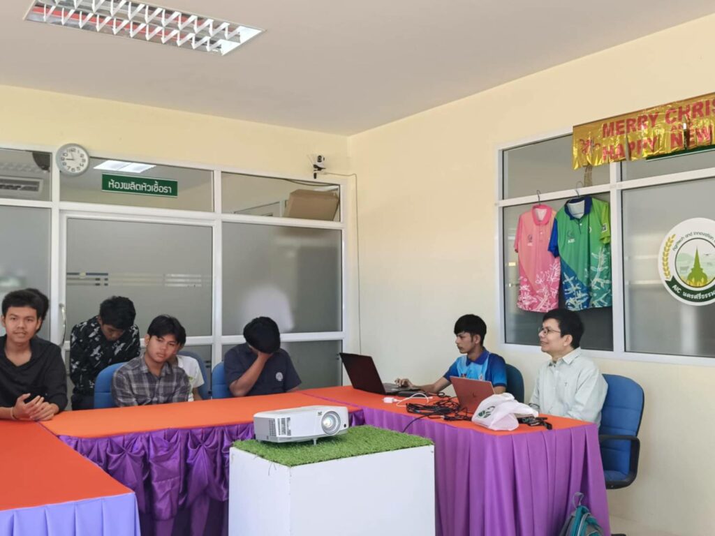 เรียนรู้ฝึกงานในสถานประกอบการ