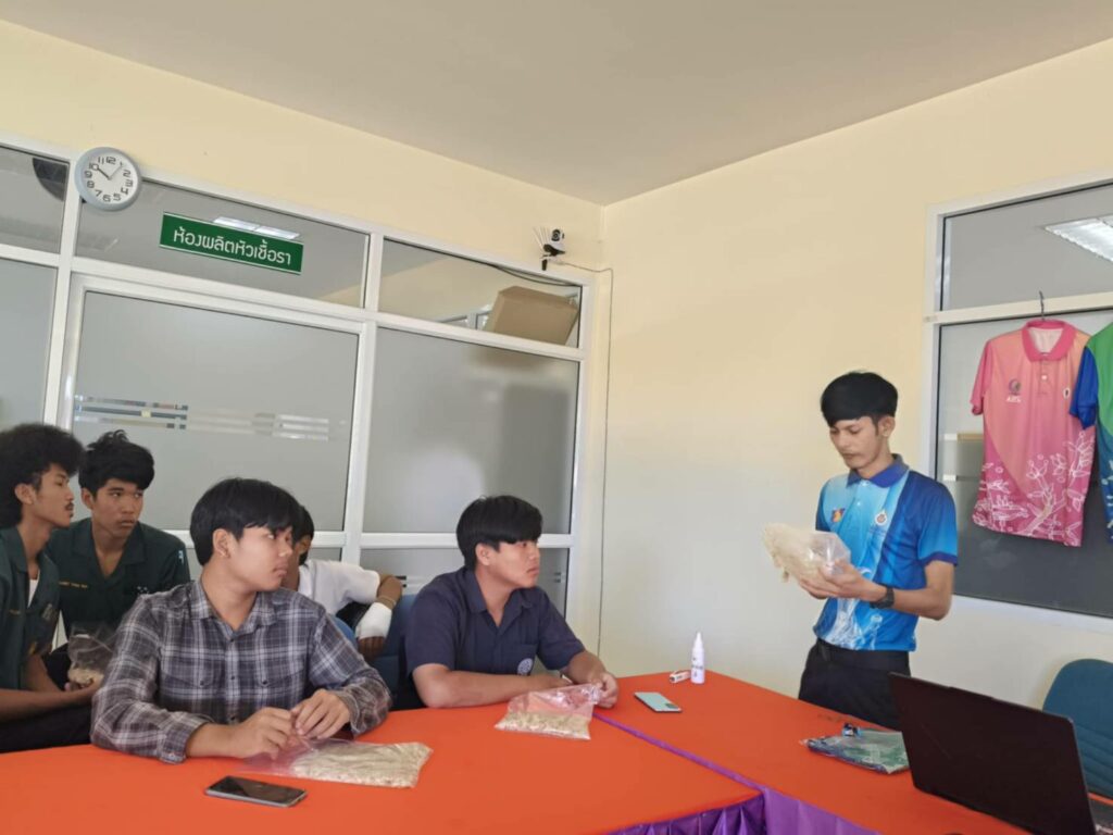 เรียนรู้ฝึกงานในสถานประกอบการ