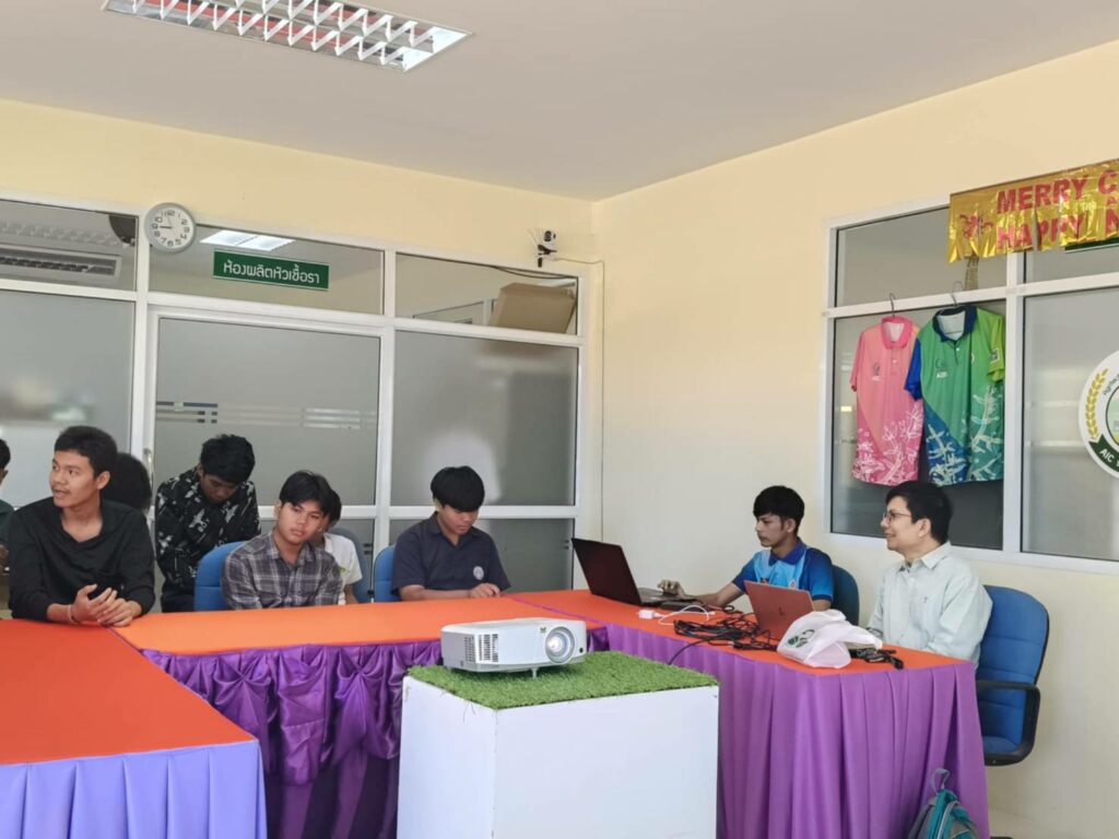 เรียนรู้ฝึกงานในสถานประกอบการ