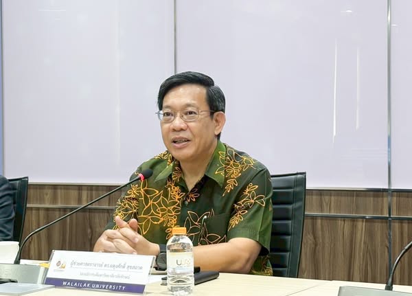 ศึกษาดูงาน