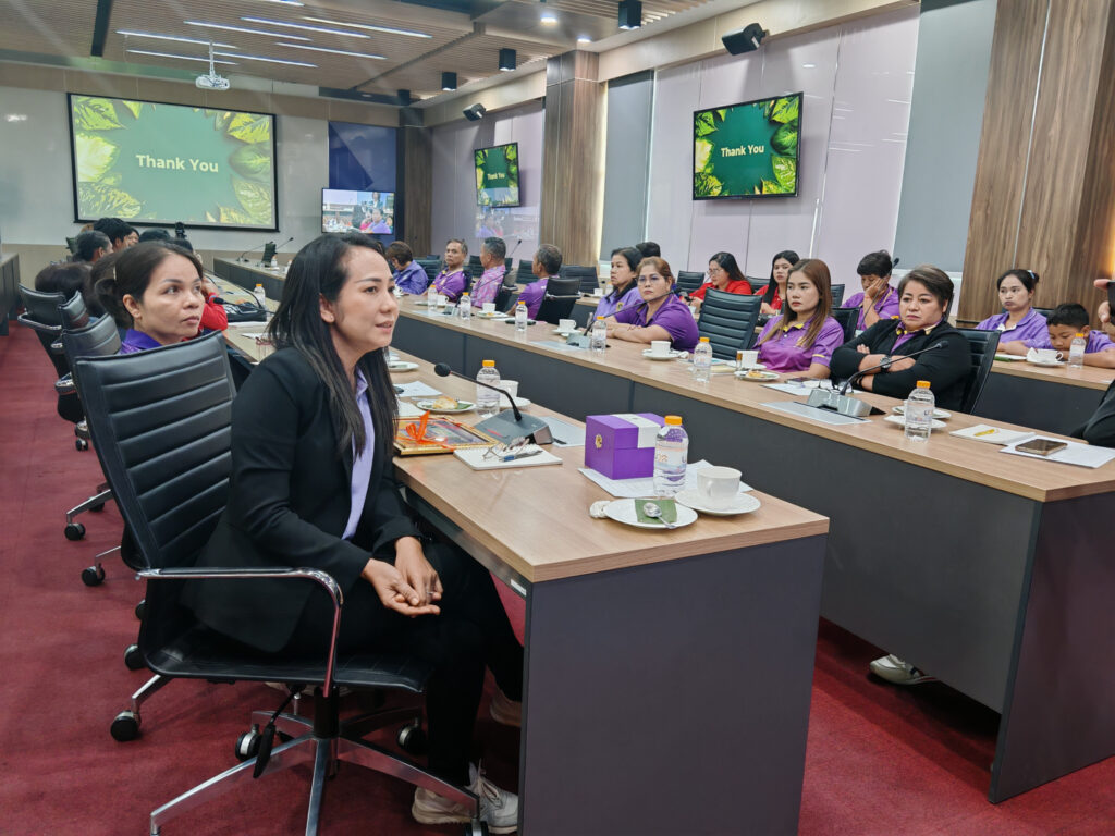 ศึกษาดูงาน