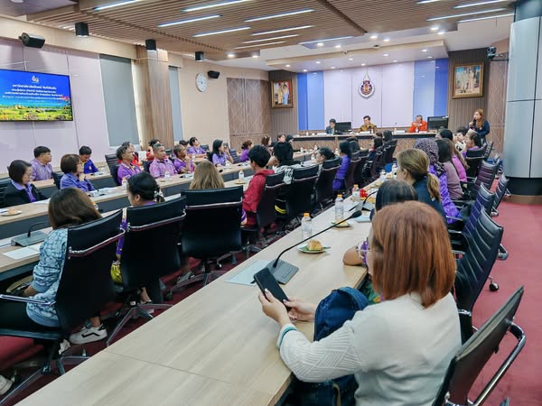 ศึกษาดูงาน