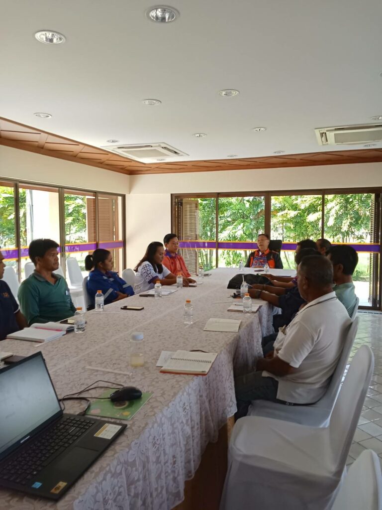 ประชุมประจำเดือน