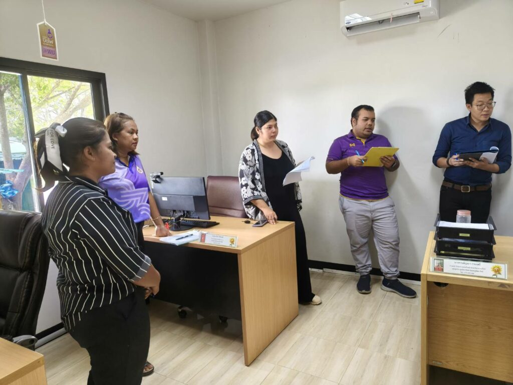 ตรวจประเมิน 5 ส.