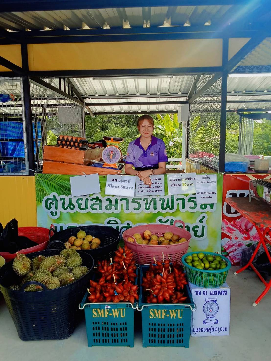 จำหน่ายสิ้นค้า ตลาดนัดคลองดิน