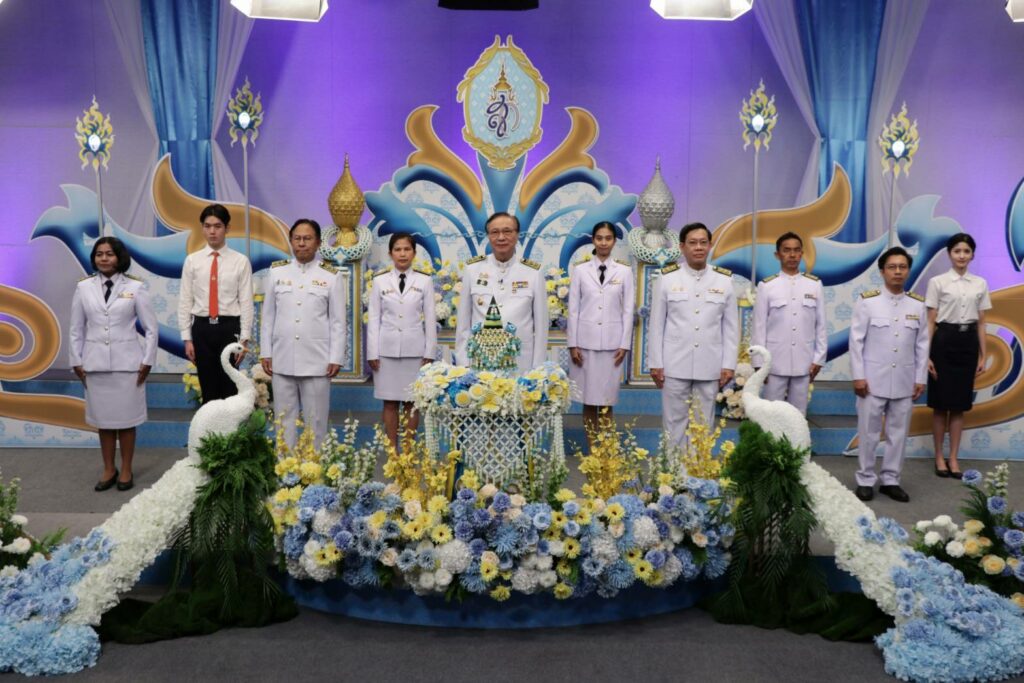 ร่วมงานถายพระพร