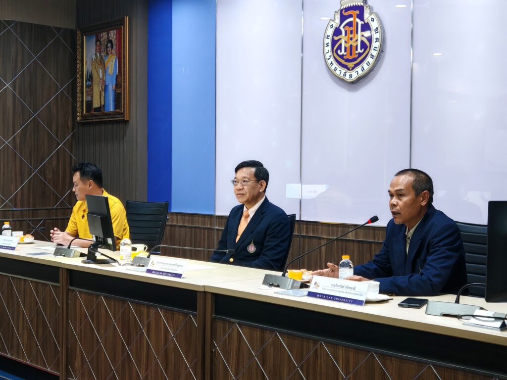 ศึกษาดูงานการกำจัดขยะ