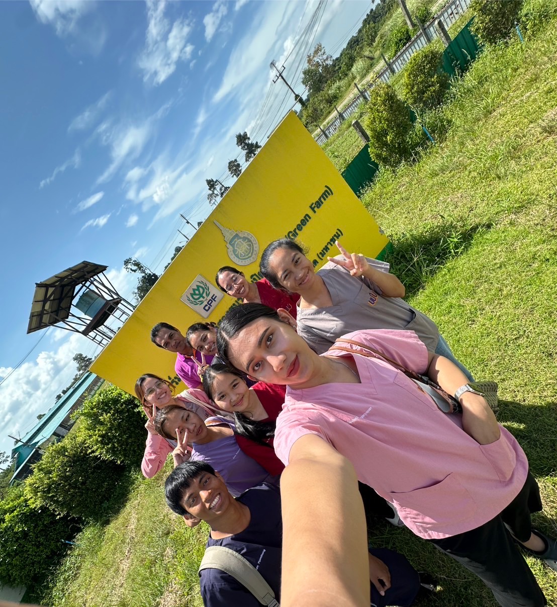 นศ.ศึกษาดูงาน