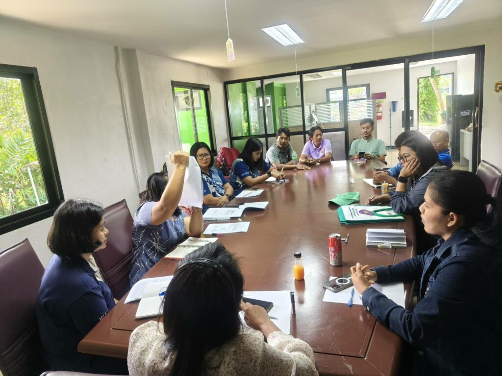 ประชุมประจำเดือน