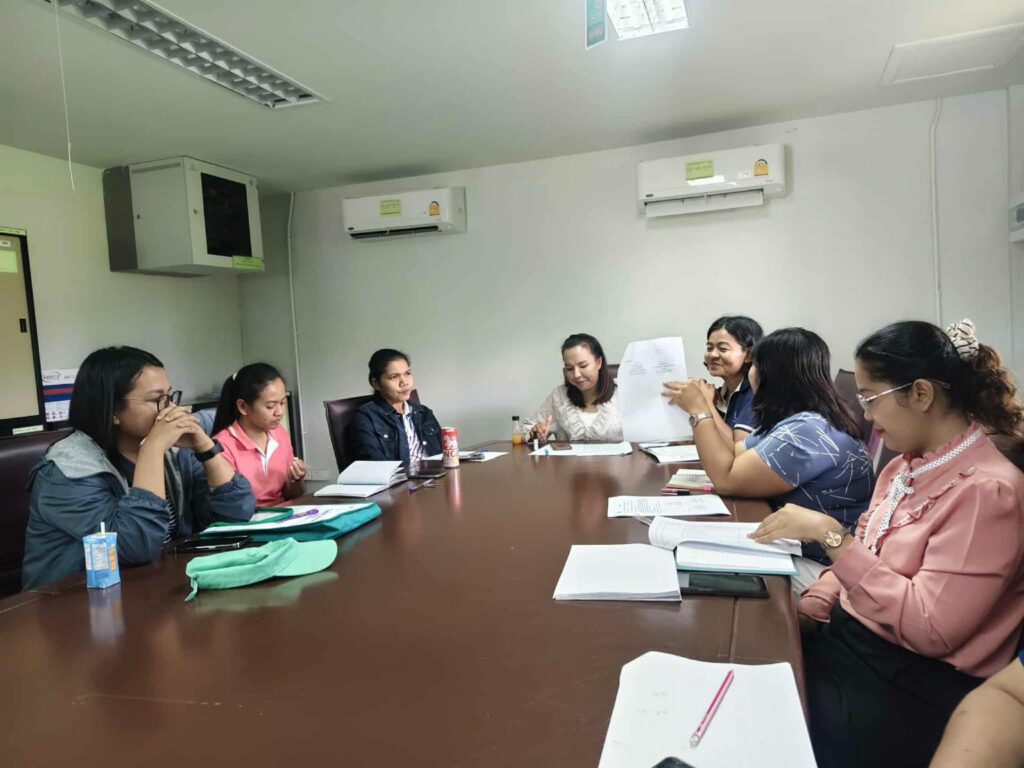 ประชุมประจำเดือน