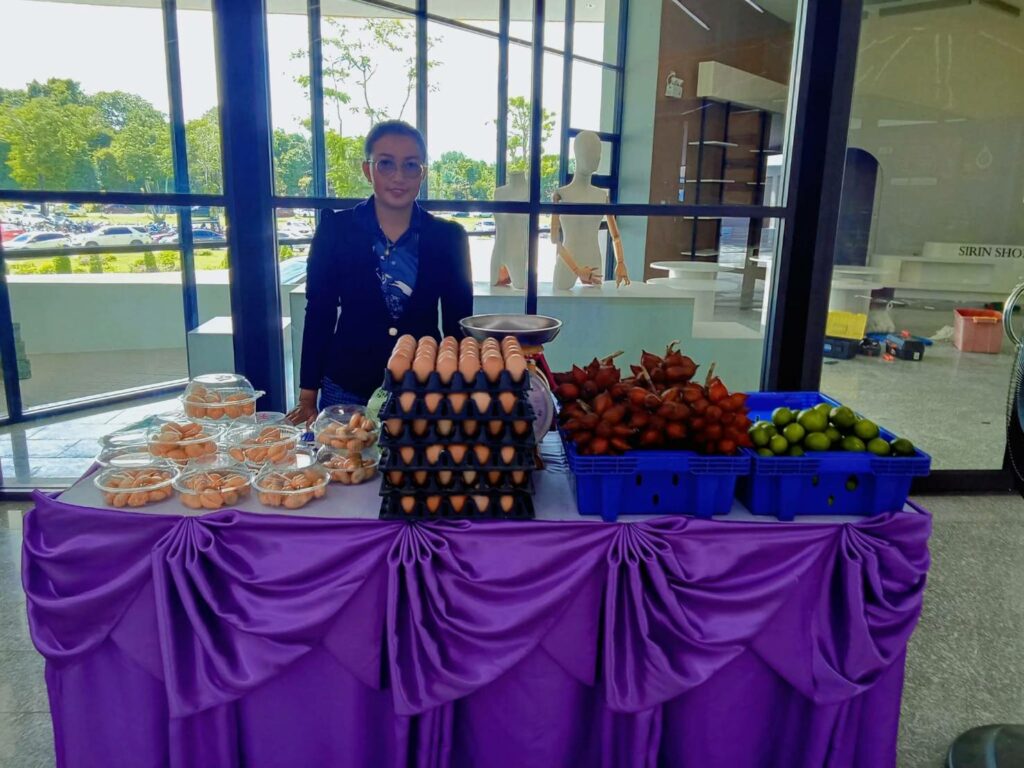 บูทขายสินค้า อุทยานพฤติศาสตร์