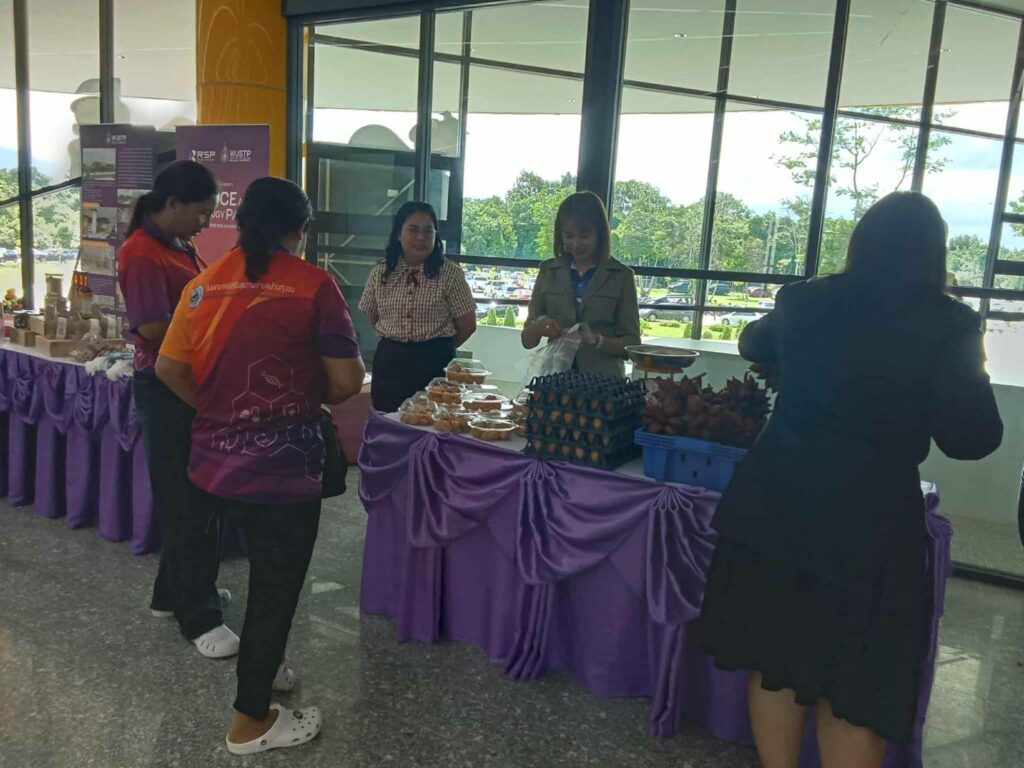 บูทขายสินค้า อุทยานพฤติศาสตร์