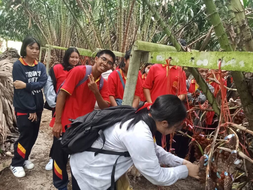 ศึกษาดูงาน