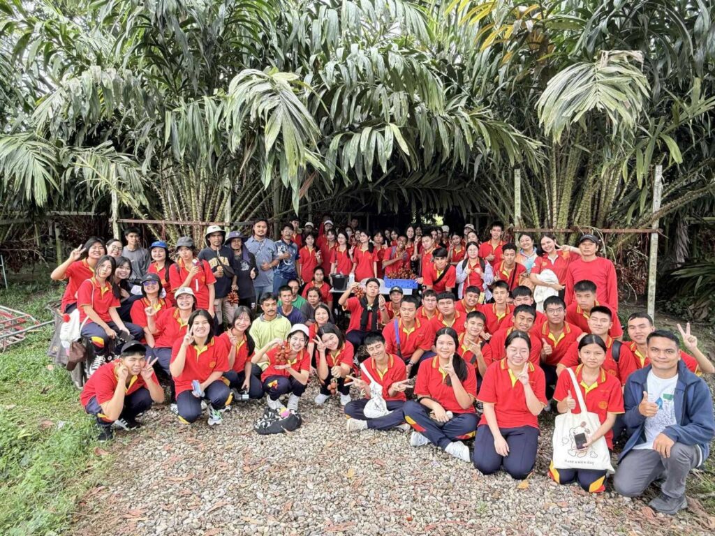 ศึกษาดูงาน