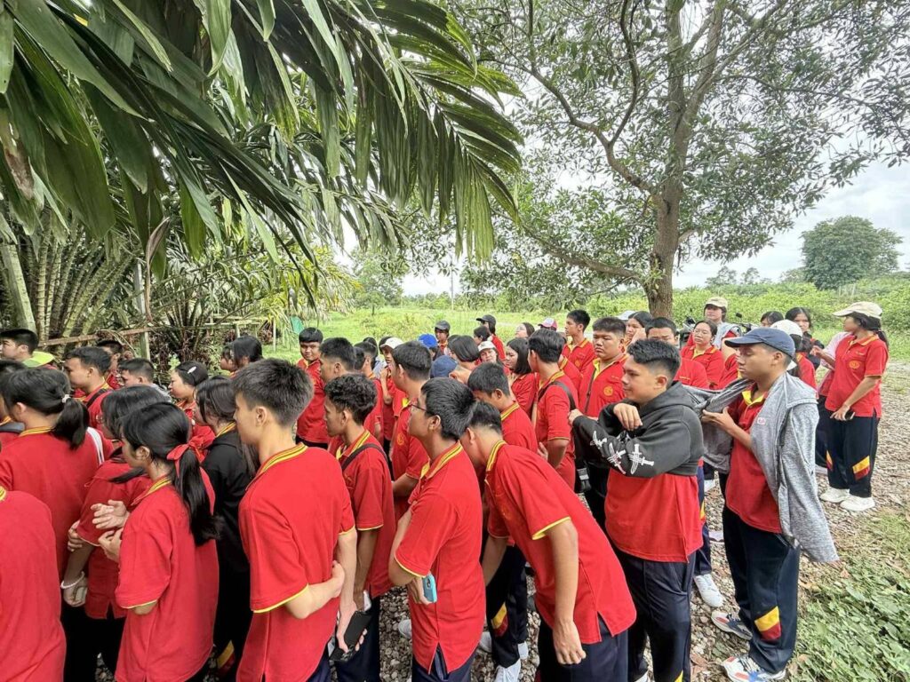 ศึกษาดูงาน